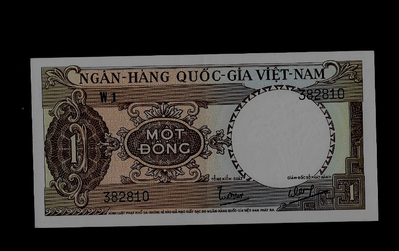 SOUTH VIET NAM ( 1 ) BANK NOTE 1 DONG ND( 1964) P 15 UNCIRCULATED