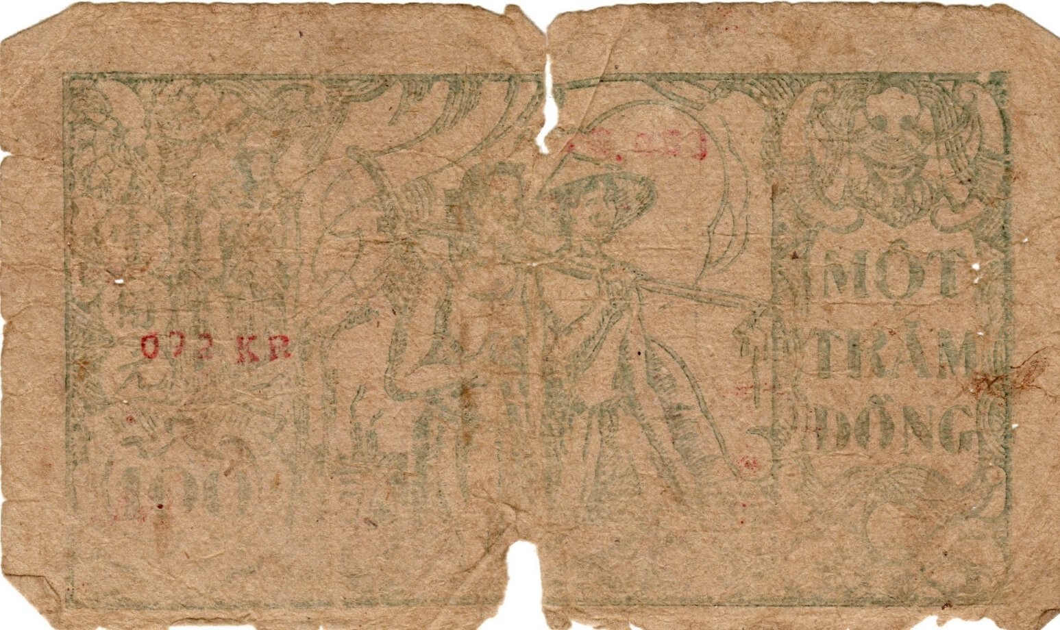 Banknote Vietnam (French) 100 Dong 1950 P53b