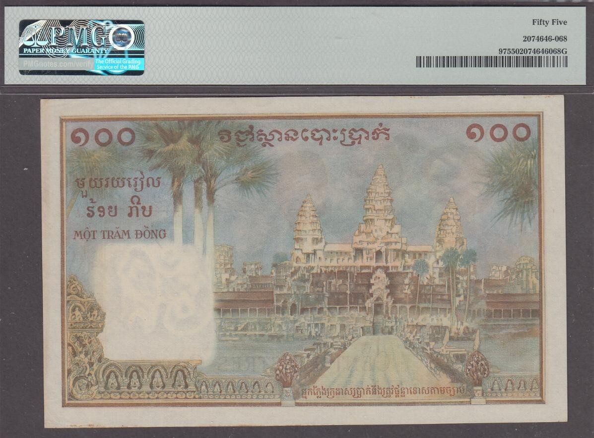 French Indochina 100 Piastres = 100 Riels Banknote P-97 ND 1954 PMG 55