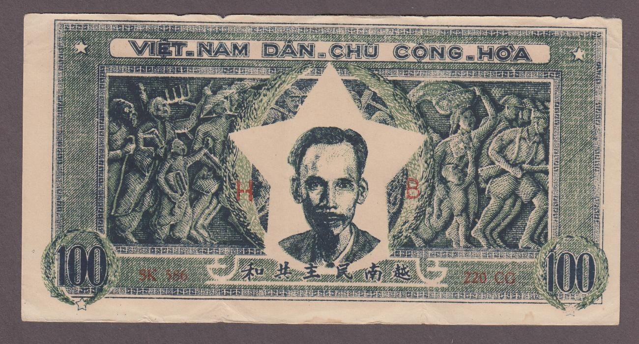 Vietnam North 100 Dong Banknote P-33 ND 1950