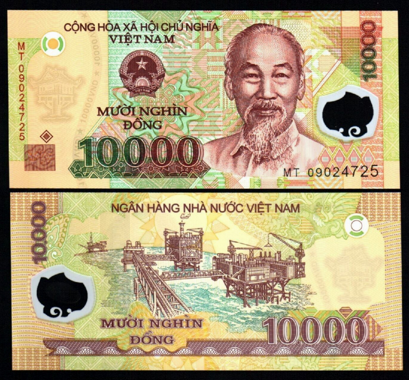 Vietnam 10000 DONG P-119 2009 “Oil Rig” Polymer Currency UNC Vietnamese NOTE