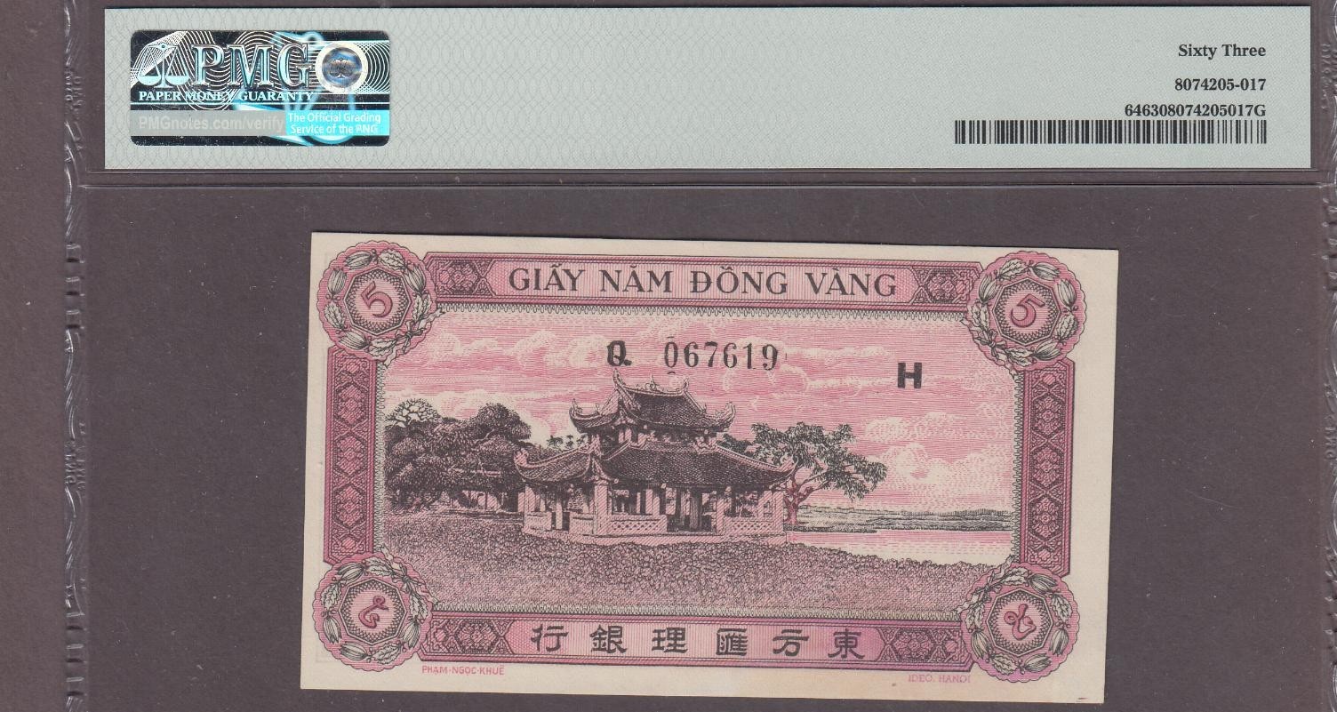 French Indochina 5 Piastres Banknote P-64 ND (1942-45) PMG 63