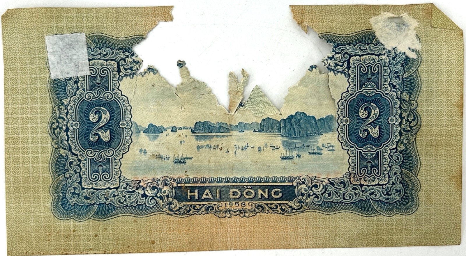 Viet Nam 2 dong 1958 AUNC Banknote