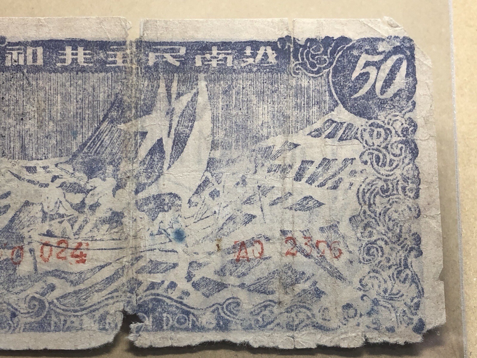 50 Dong Tín Phiếu Pick#50d Viet Nam Banknotes 1949-1950 Vintage Rare_LDP Shop.