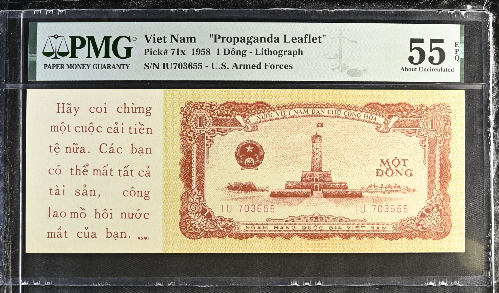 North Vietnam P-71x 1 Dong 1958 Propaganda Leaflet PMG 55 EPQ