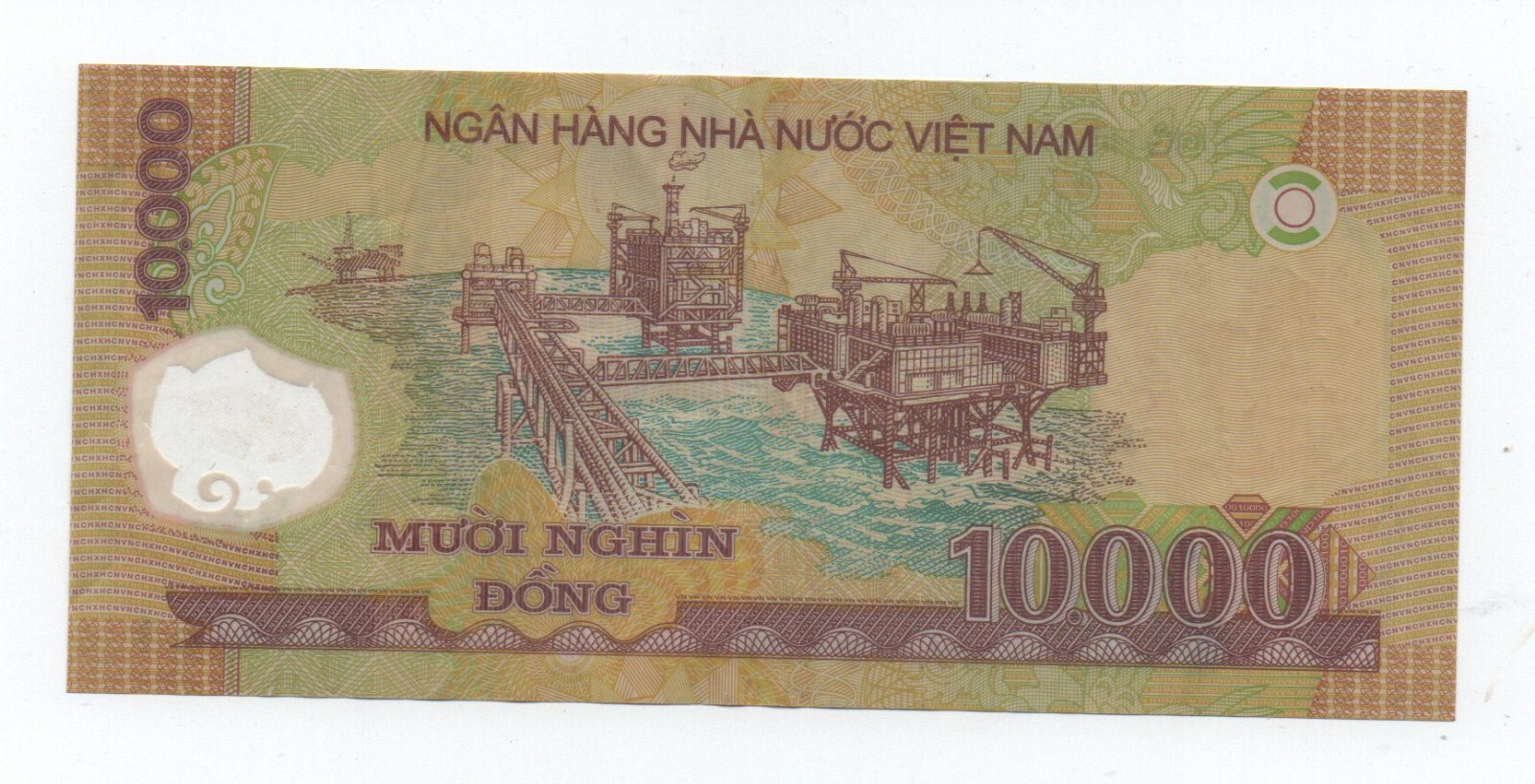 VIETNAME VIETNAM 10000 DONG 2011 PICK 119 LOOK SCANS