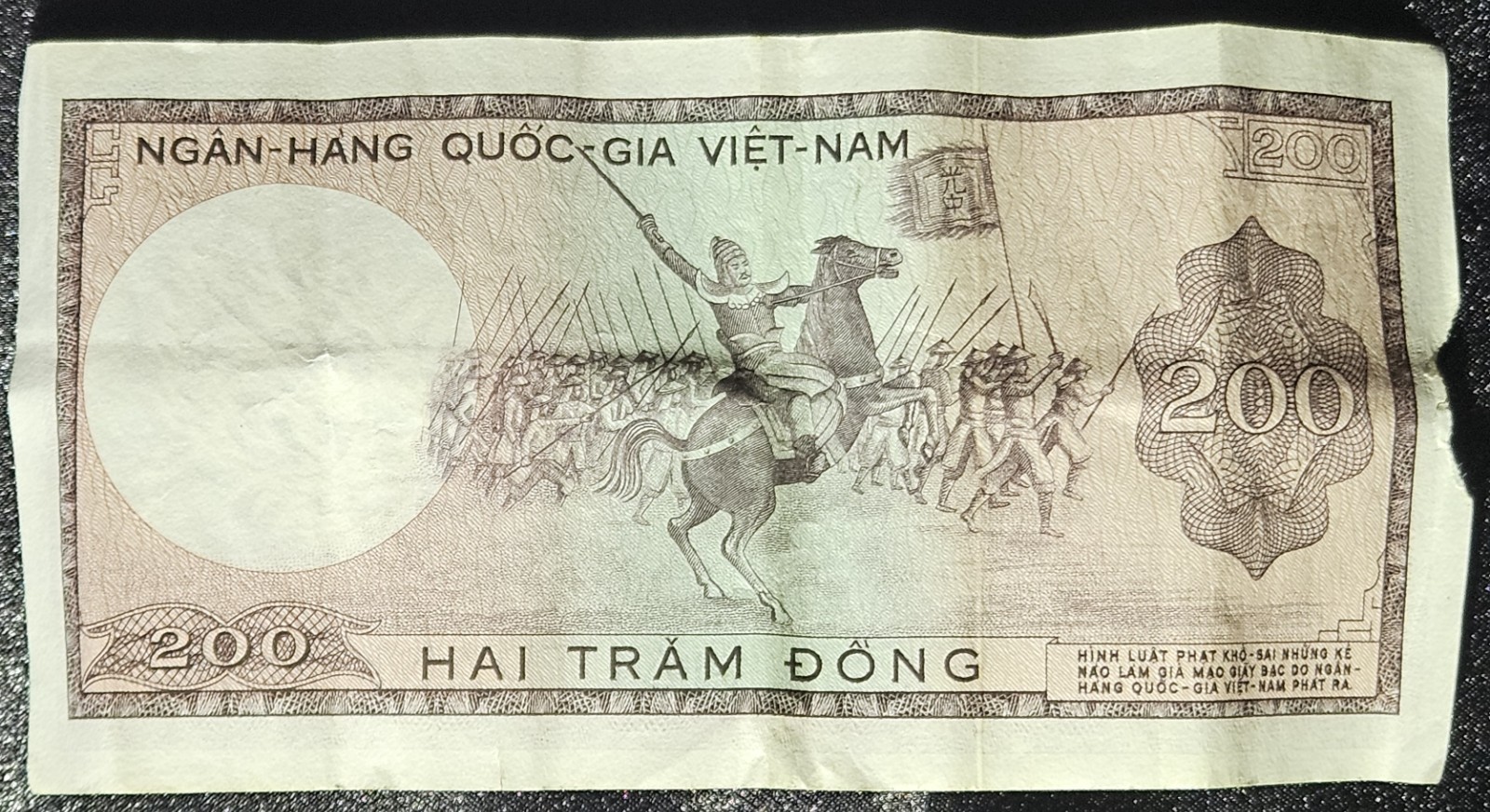 Vintage South Vietnam Banknote Lot 4 Notes 10 20 100 200 Dong Vietnam War Era