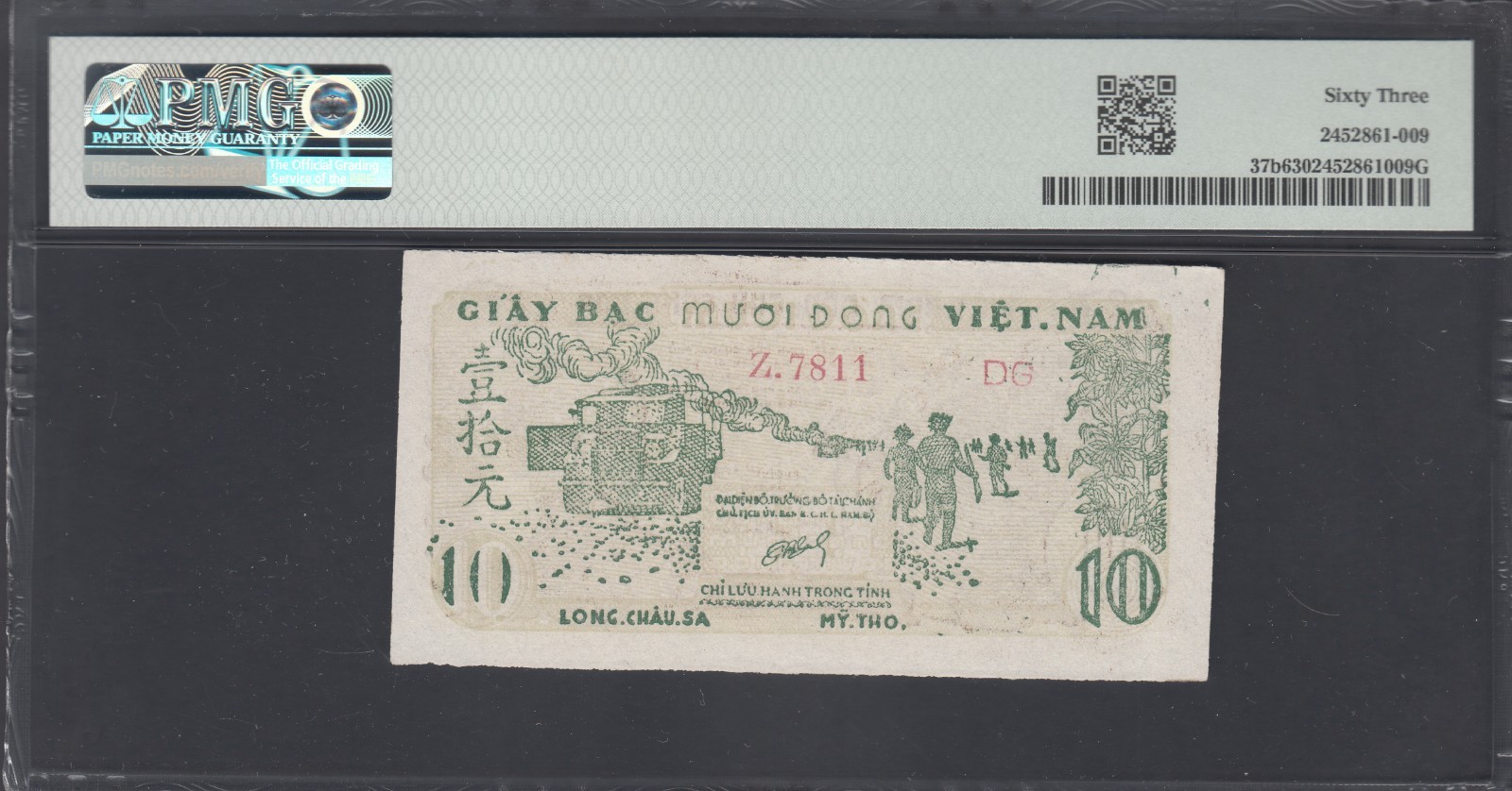 1952 Vietnam DR Regular Issue Bank Notes 10 Dong, P#37b, PMG Certified.