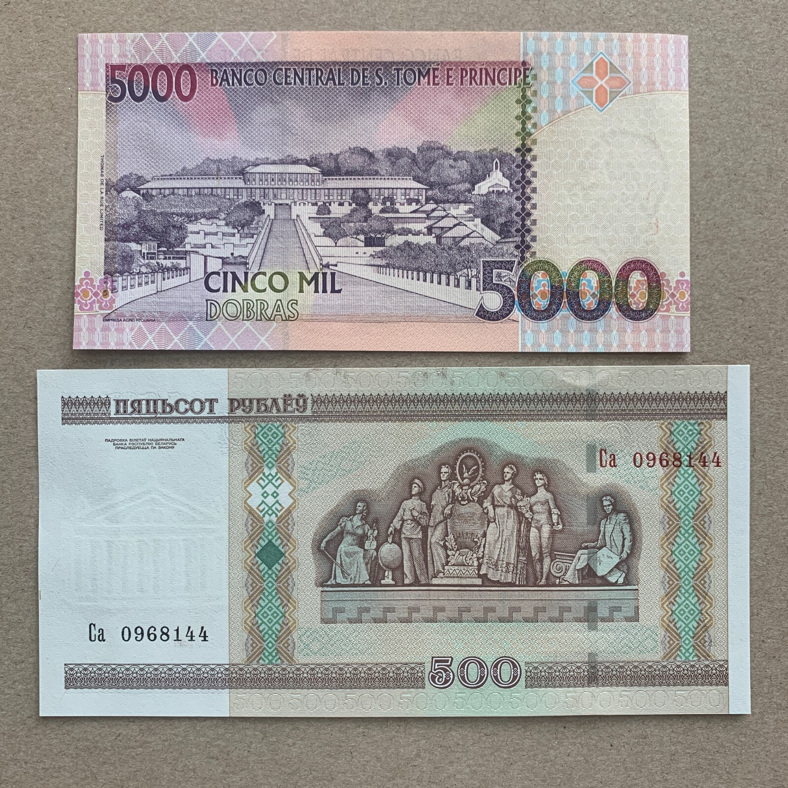 Belarus and Saint Thomas Banknote Lot. Currency Set. World Paper Money Bills