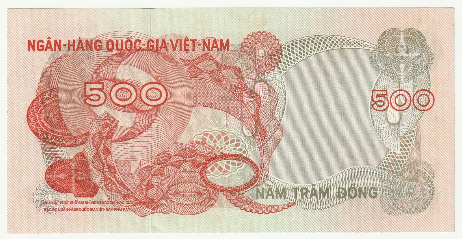 ND (1970) VIETNAM, 500 DONG, CRISP UNC BANKNOTE, P-28