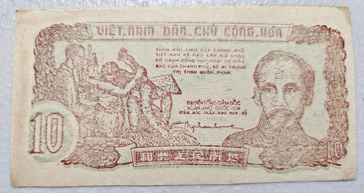 Vietnam P-37a 10 Dong 1952 Wmk Geometric Pattern