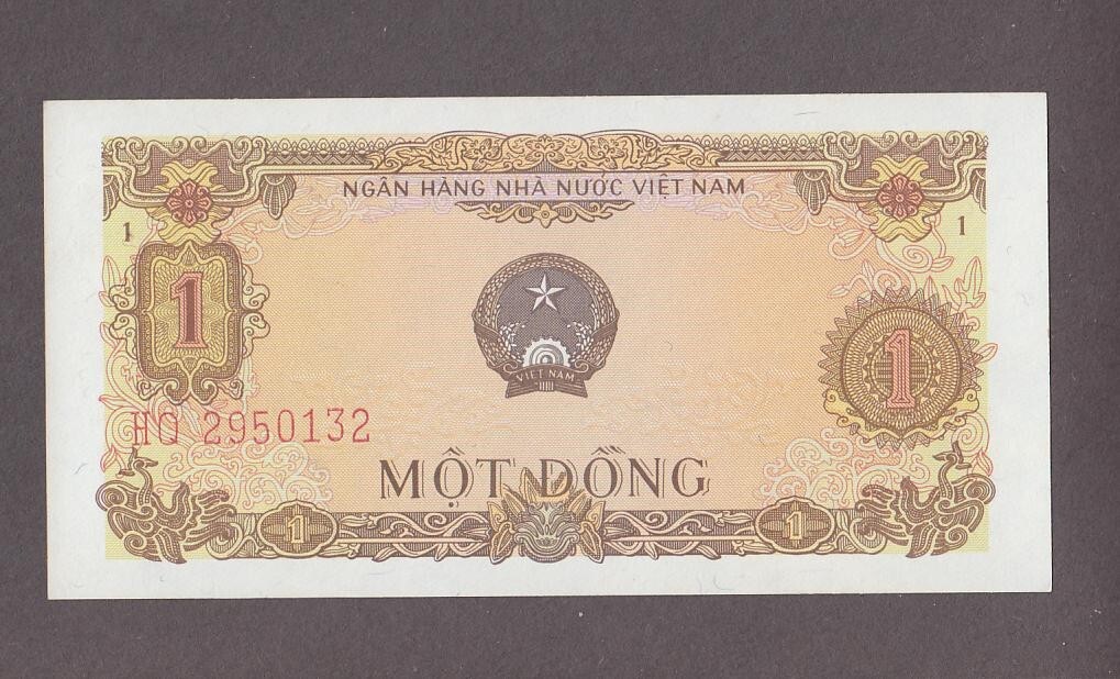 Vietnam 1 Dong Banknote P-80 ND 1976 UNC