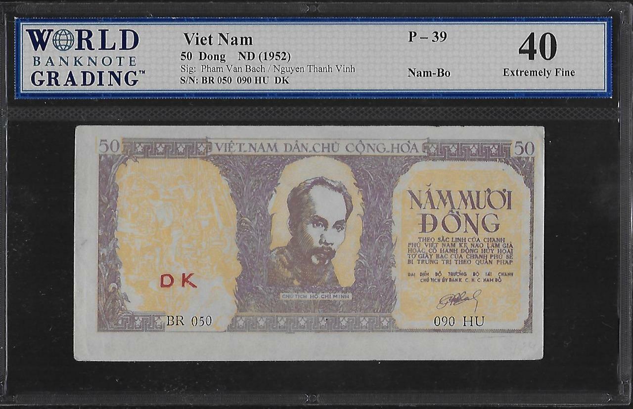 Vietnam P-39 50 Dong 1952 WBG 40
