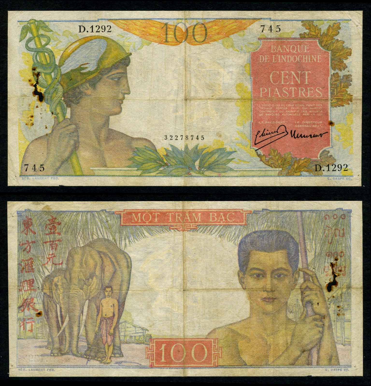 French Indochina 1947-1949 100 Piastres P82 Elephant -Mercury 745-D1292 (IDN50))