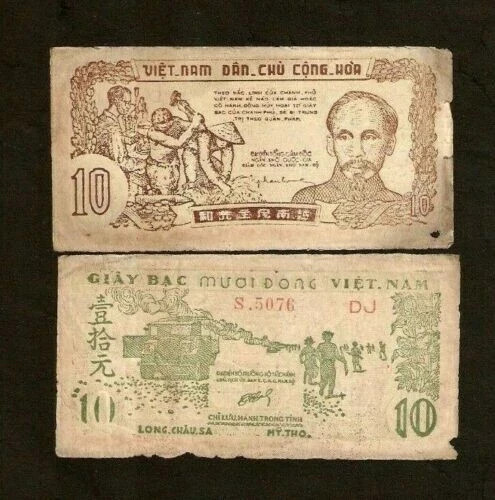 VIETNAM 10 DONG P-37 a 1948-1952 HCM RIFLE TRUCK AUNC VIETNAMESE MONEY BILL NOTE