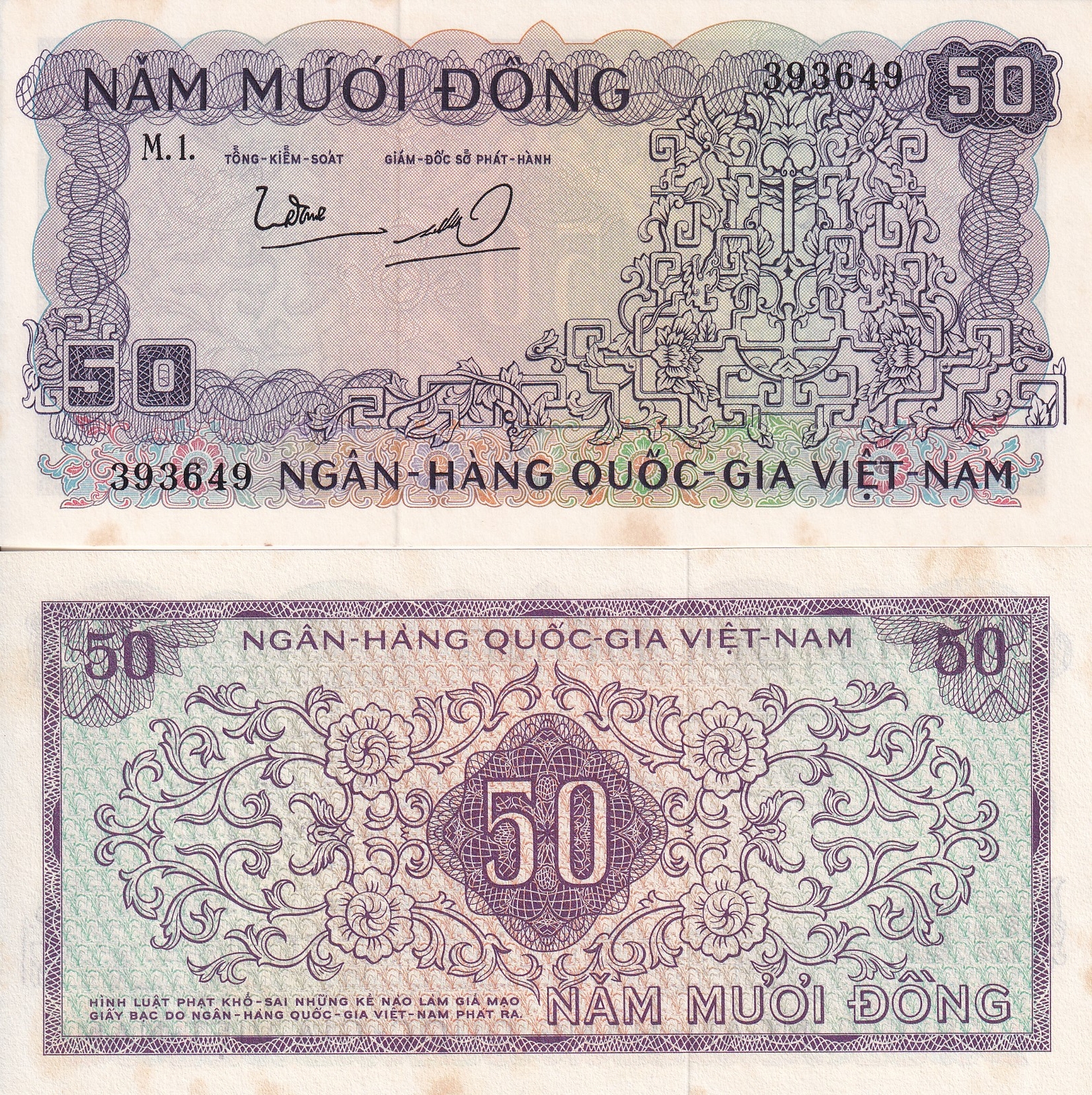 VietNam (South) 50 Dong 1966 P 17 UNC Foxing