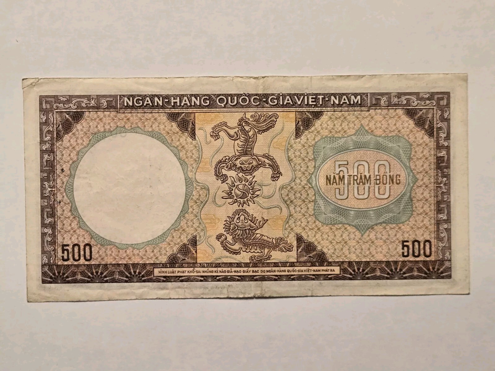 Vietnam South 1964 P#22 ND 500 Dong