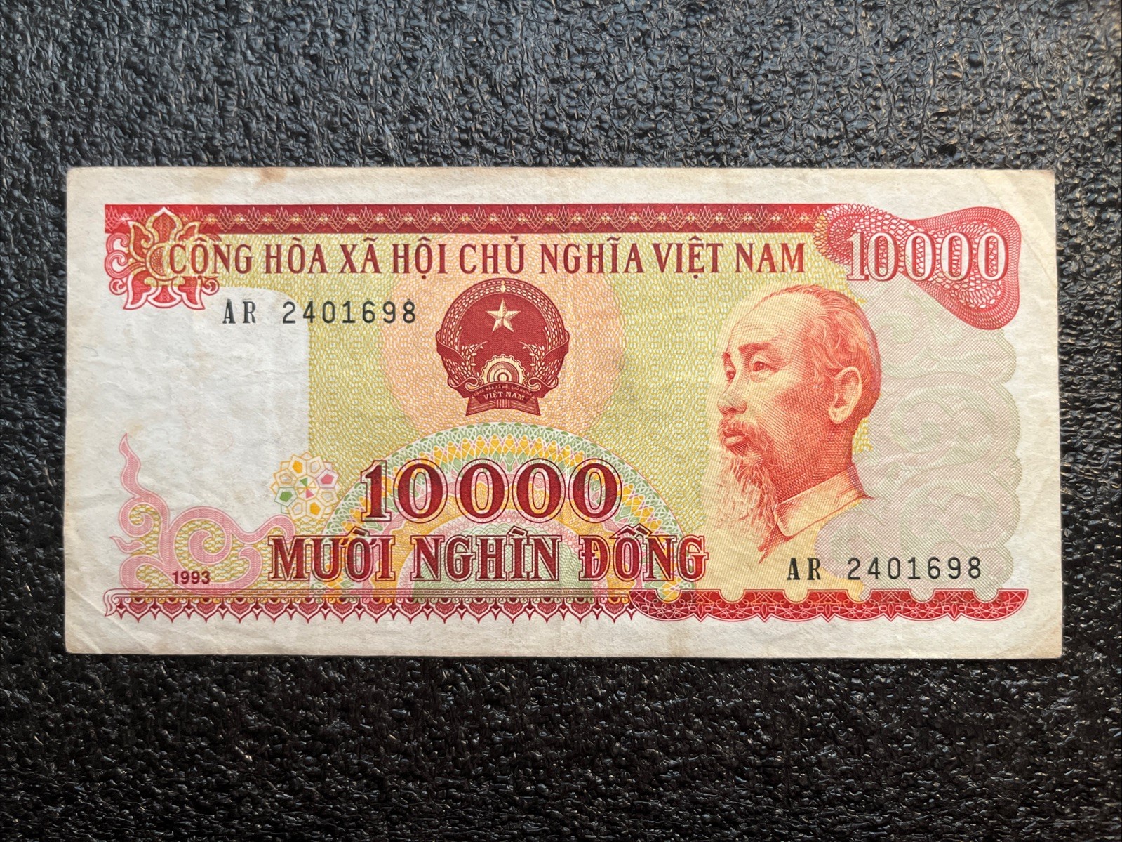 Vietnam 1993 10,000 Dong Banknote Pick# 102 Choice Uncirculated ⚜️✴️6️⃣💵 1494