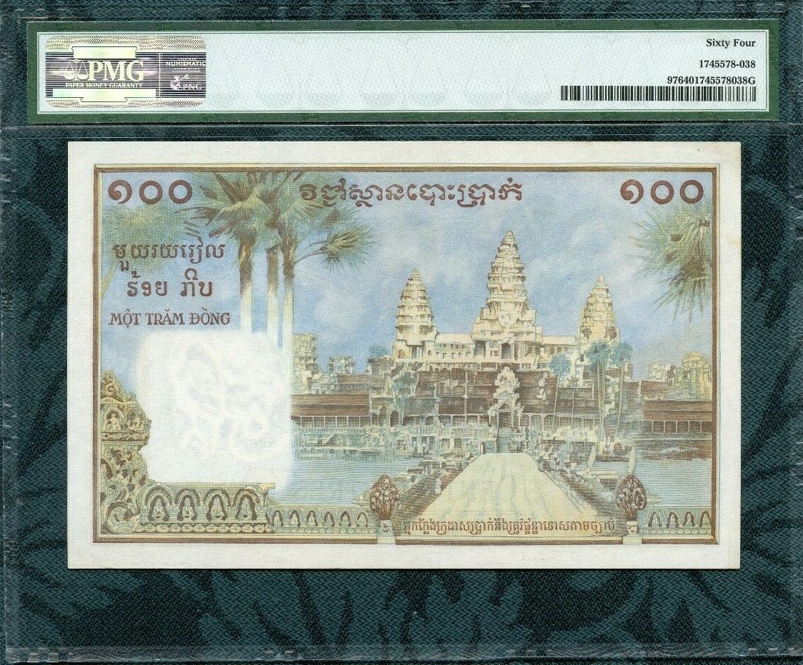 1954 French IndoChina P 97 100 Piastres PMG 64 CAMBODIA