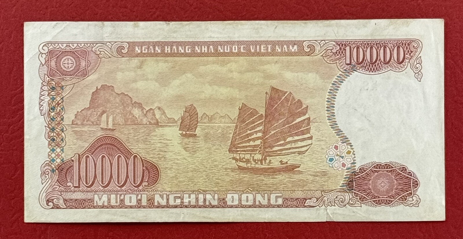 Viet Nam 10000 Dong 1993 Pick# 115a VG-VF. #PL2959