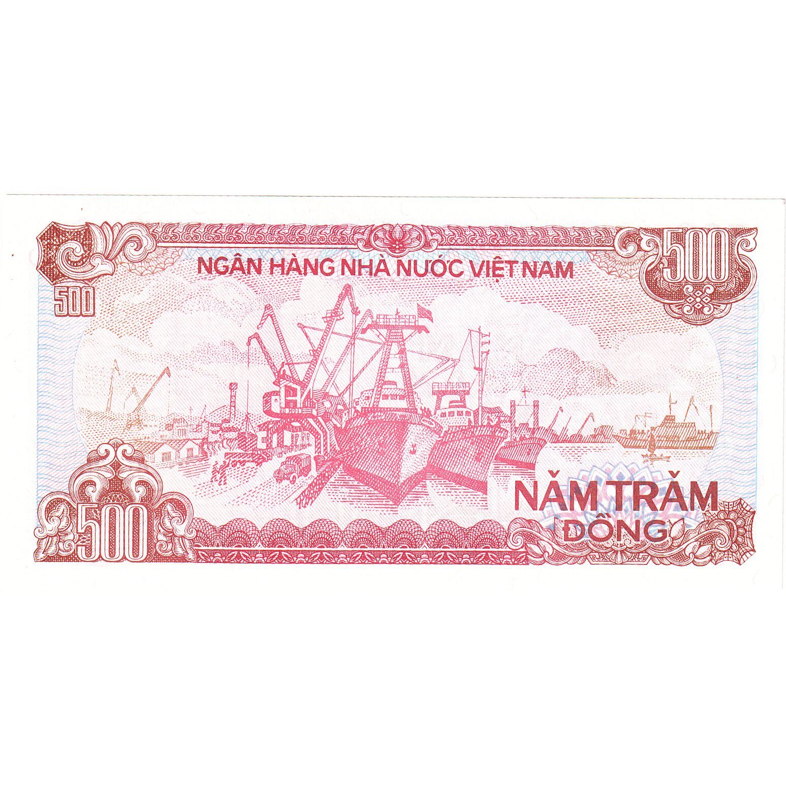 [#248137] Banknote, Vietnam, 500 Dông, 1988, Undated, KM:101a, UNC