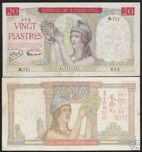 FRENCH INDO CHINA 20 FRANCS P81 1949 ATHENS WREATH SCARCE MONEY VIETNAM BANKNOTE