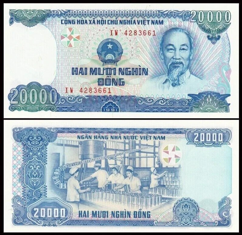 VIETNAM 20000 DONG P-110 1991 UNC PACKAGING FACTORY HO CHI MINH VND BANKNOTE