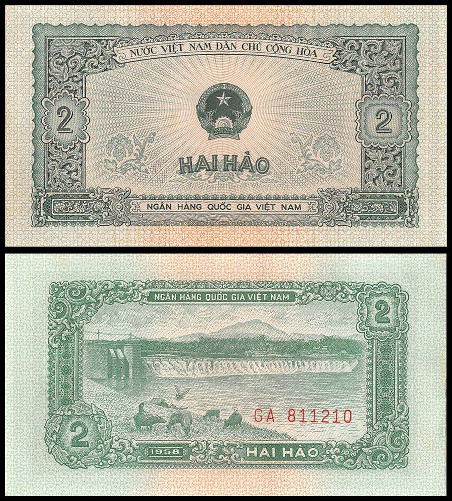 Vietnam 2 Hao, 1958, P-69a, UNC X 100 PCS Bundle Pack