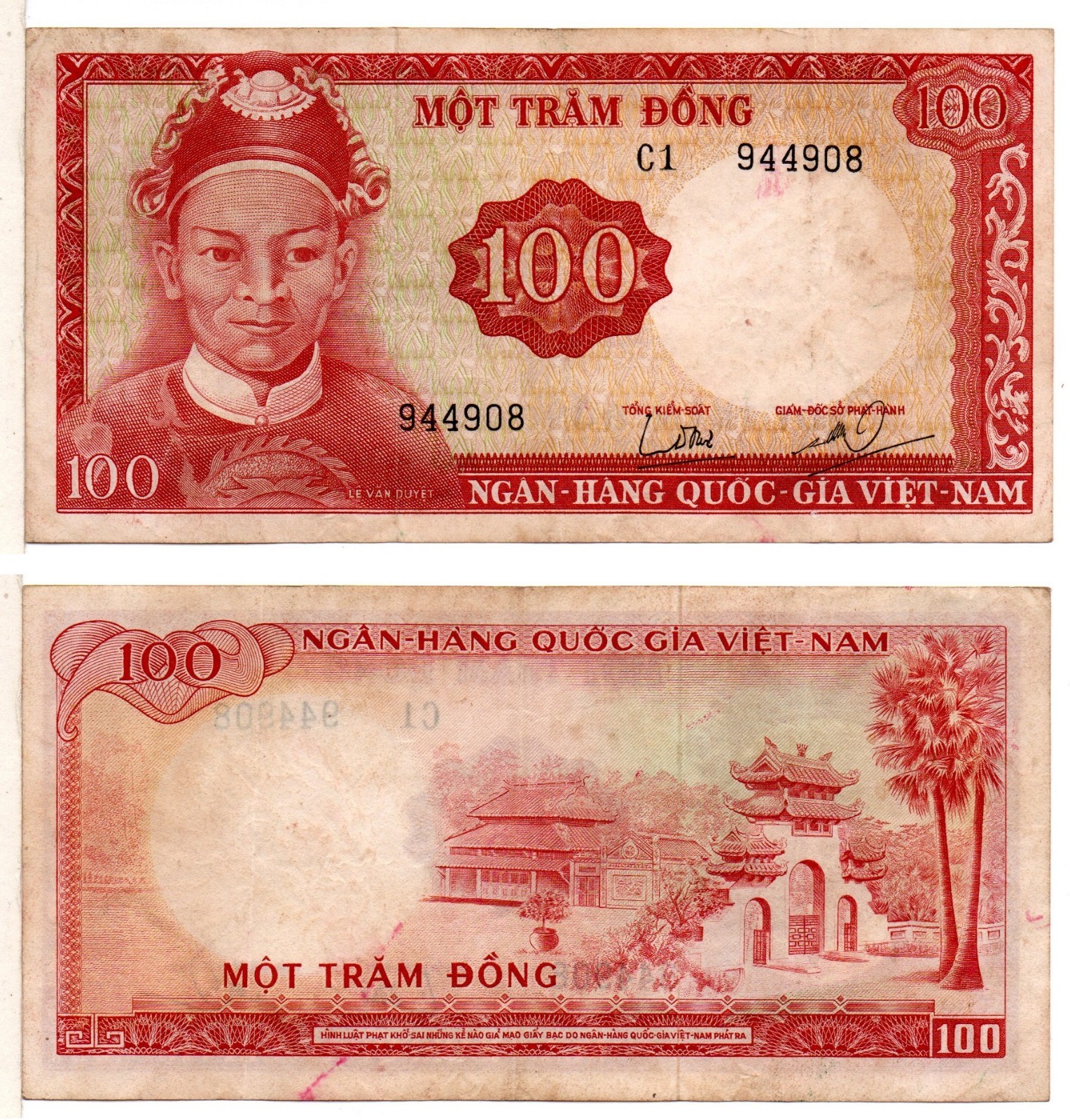 SOUTH VIETNAM 100 Dong (Demon Head Watermark) 1966, Pick 19a, Extra Fine