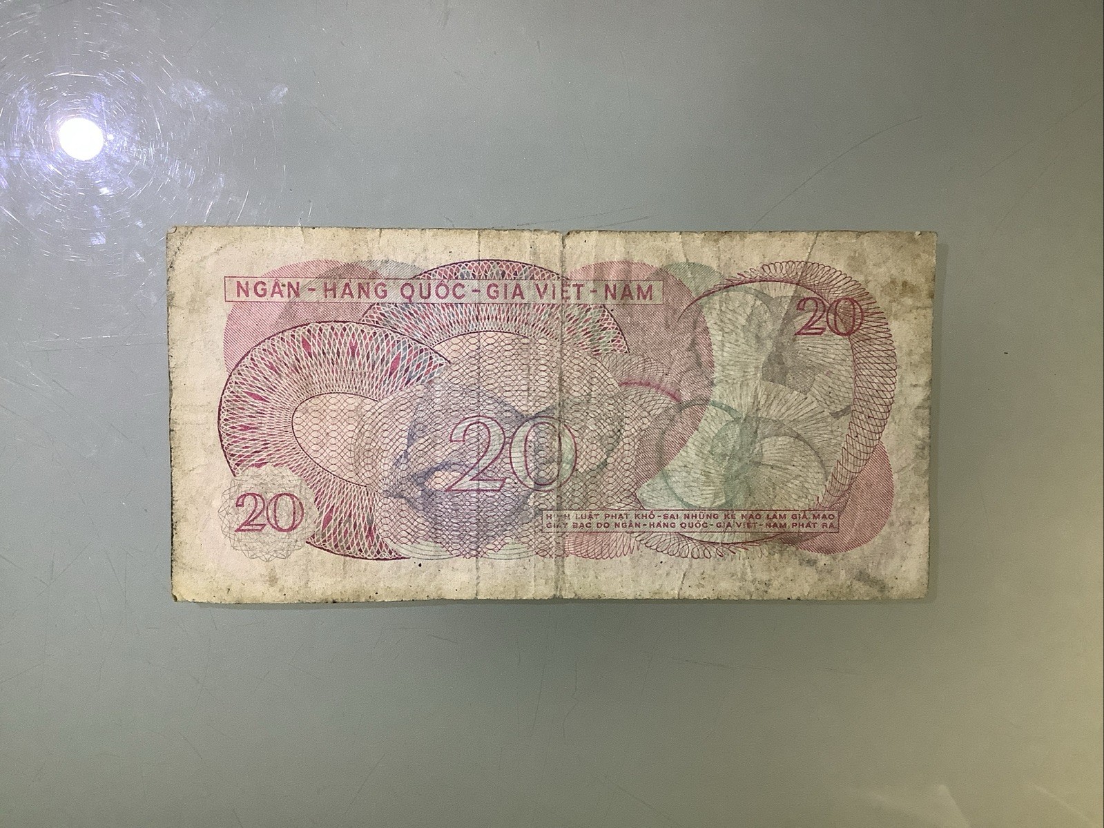 South Vietnam 20 Dong 1969 Circulated