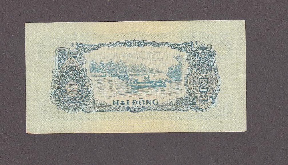 Vietnam South 2 Dong Note P-R5 1963 ND (1968) AUNC