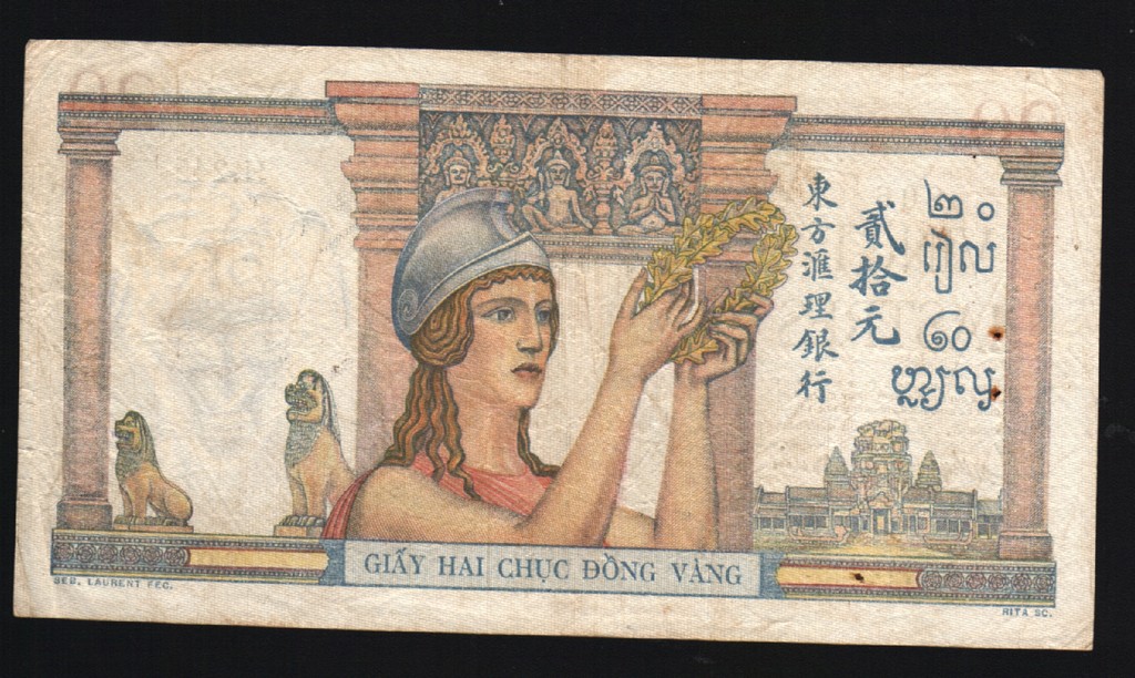 FRENCH INDO CHINA 20 PIASTRES P-56 1936 ATHENS WREATH RARE VIETNAM BANK NOTE