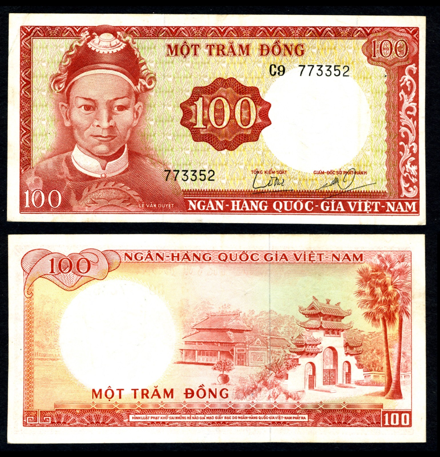SOUTH VIETNAM 1966 P19-B 100 DONG Watermark Le Van Duyet C9-773352 (SVN78))
