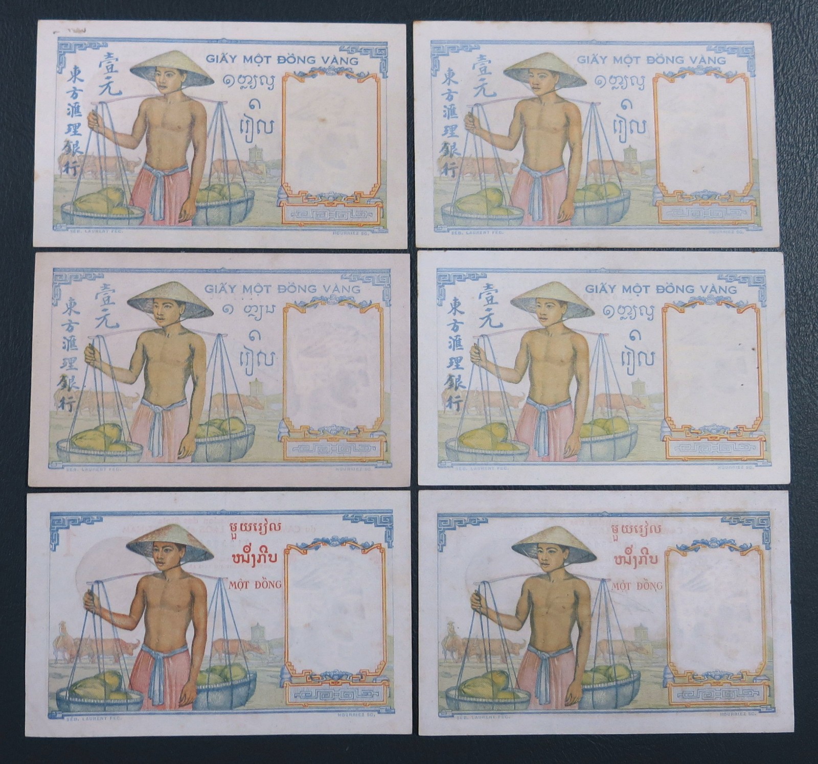 Indochina 1 Piastre 1936-49 Lot of 6 notes AU condition