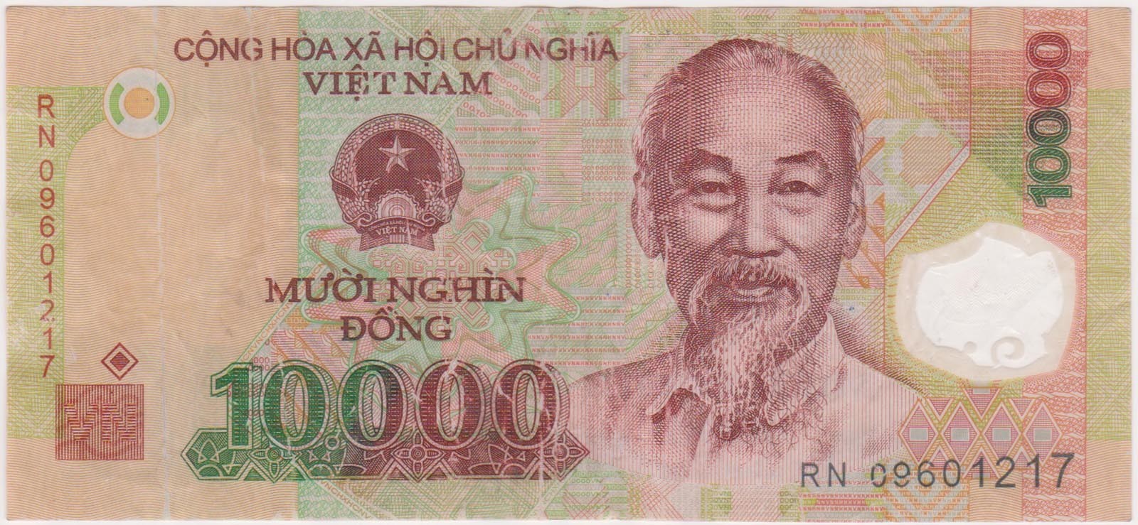 (N89-81) 2006 Vietnam 10 000 Dong bank note (CF)