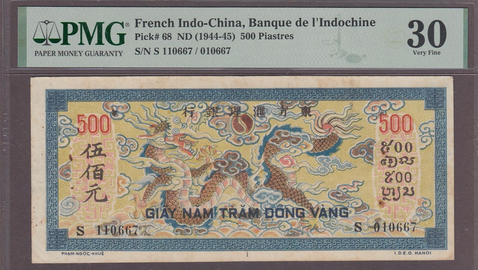 French Indochina 500 Piastres Banknote P-68 ND (1944-45) PMG 30