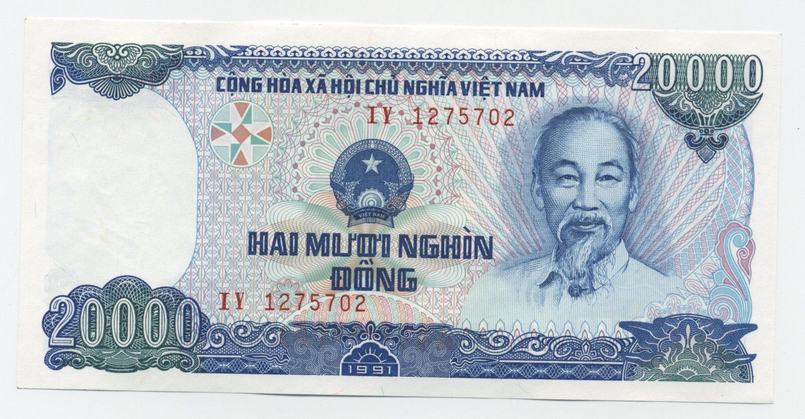 Viet nam Vietnam 20000 Dong 1991 Pick 110.a UNC Uncirculated Banknote