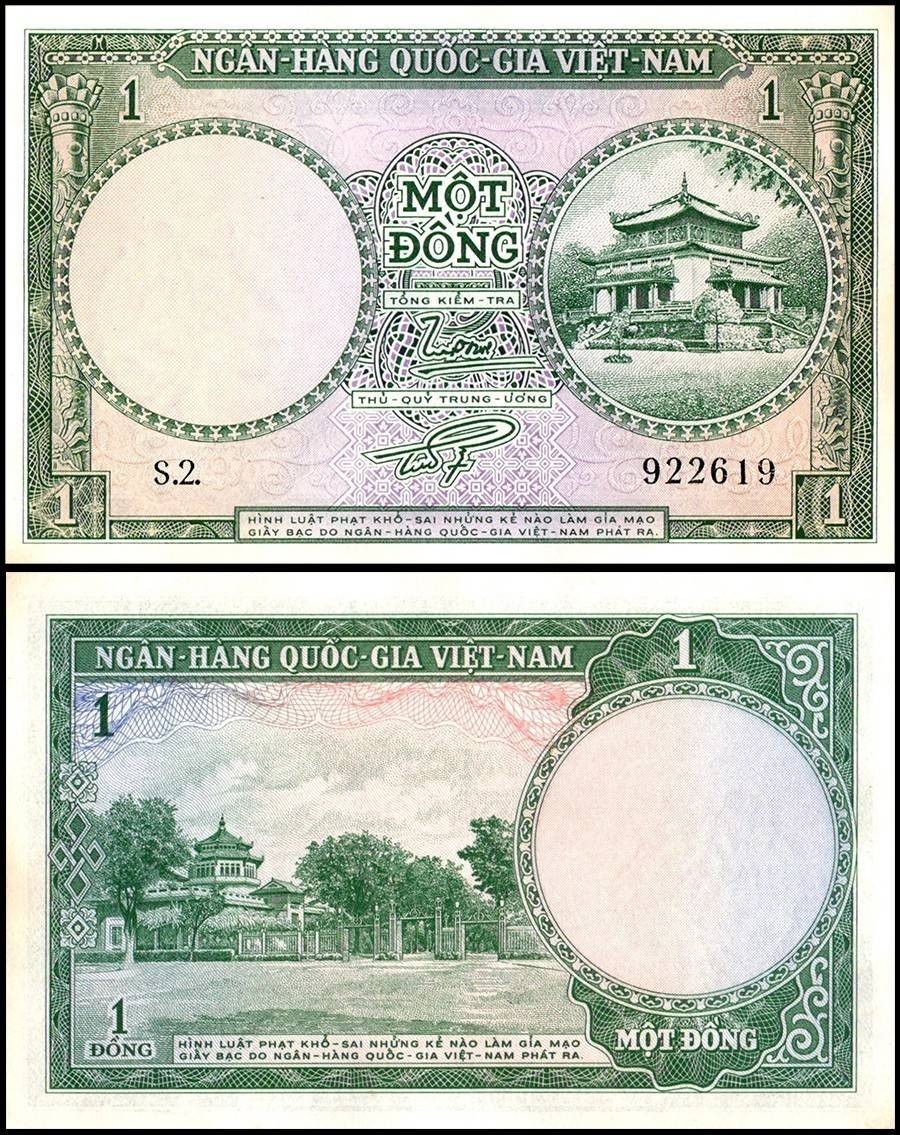South Vietnam 1 Dong, 1956 ND, P-1, UNC X 10 PCS