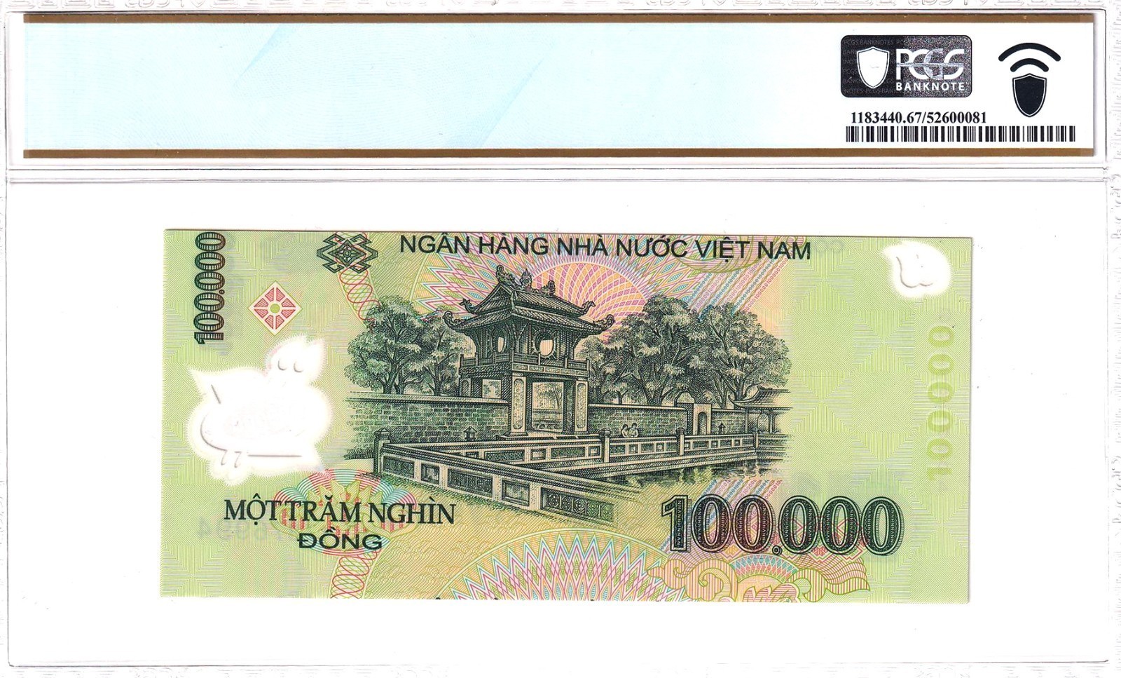 Vietnam 2017 100,000 Dong Error Cut Pick 122n PCGS 67 PPQ Gem UNC