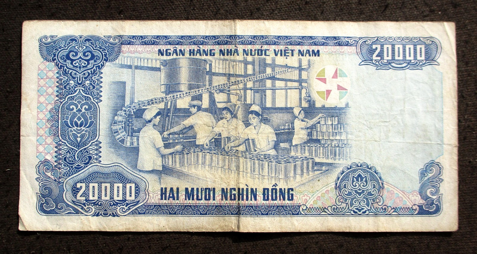 20,000 DONG 1991 BANKNOTE OF VIETNAM ~ HO CHI MINH & FACTORY PRODUCTION LINE