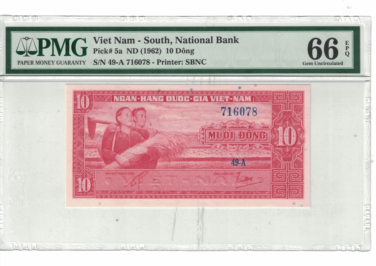 Vietnam South 10 Dong 1962 PICK# 5a PMG: 66 EPQ GEM UNC. #PL2062