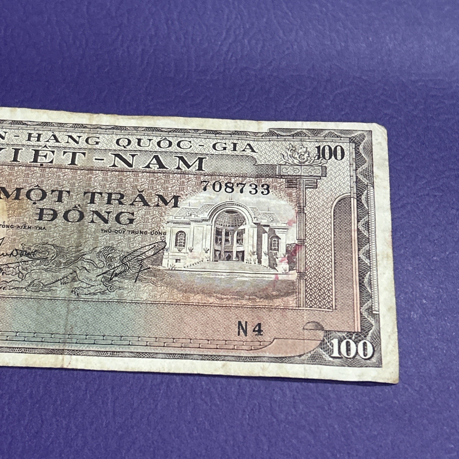 South Vietnam- 100 Dong- 1966
