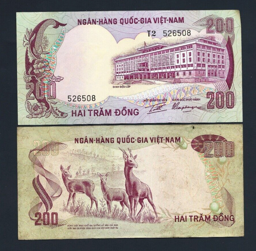 VIETNAM South 200 DONG P-32 1972 Antelope World Currency Vietnamese Money NOTE