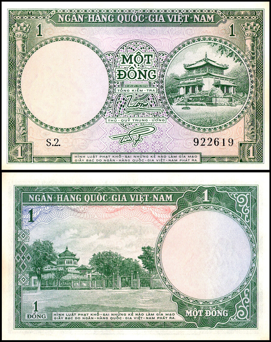 South Vietnam 1 Dong, 1956 ND, P-1, UNC
