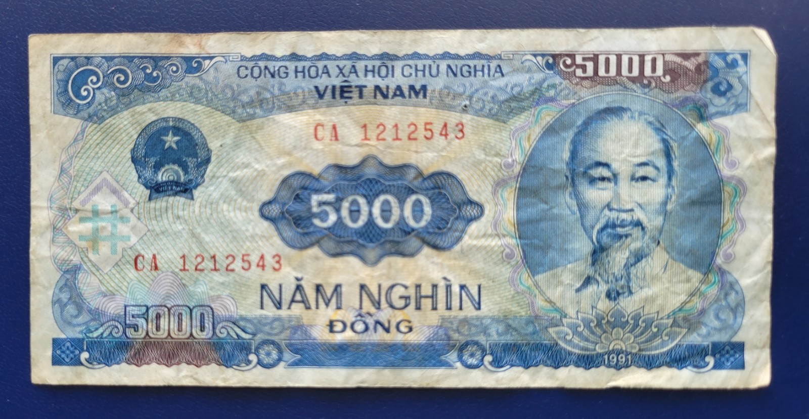 1991 VIET NAM 5000 Dong Đồng Banknote Paper Note Bill Currency Circulated