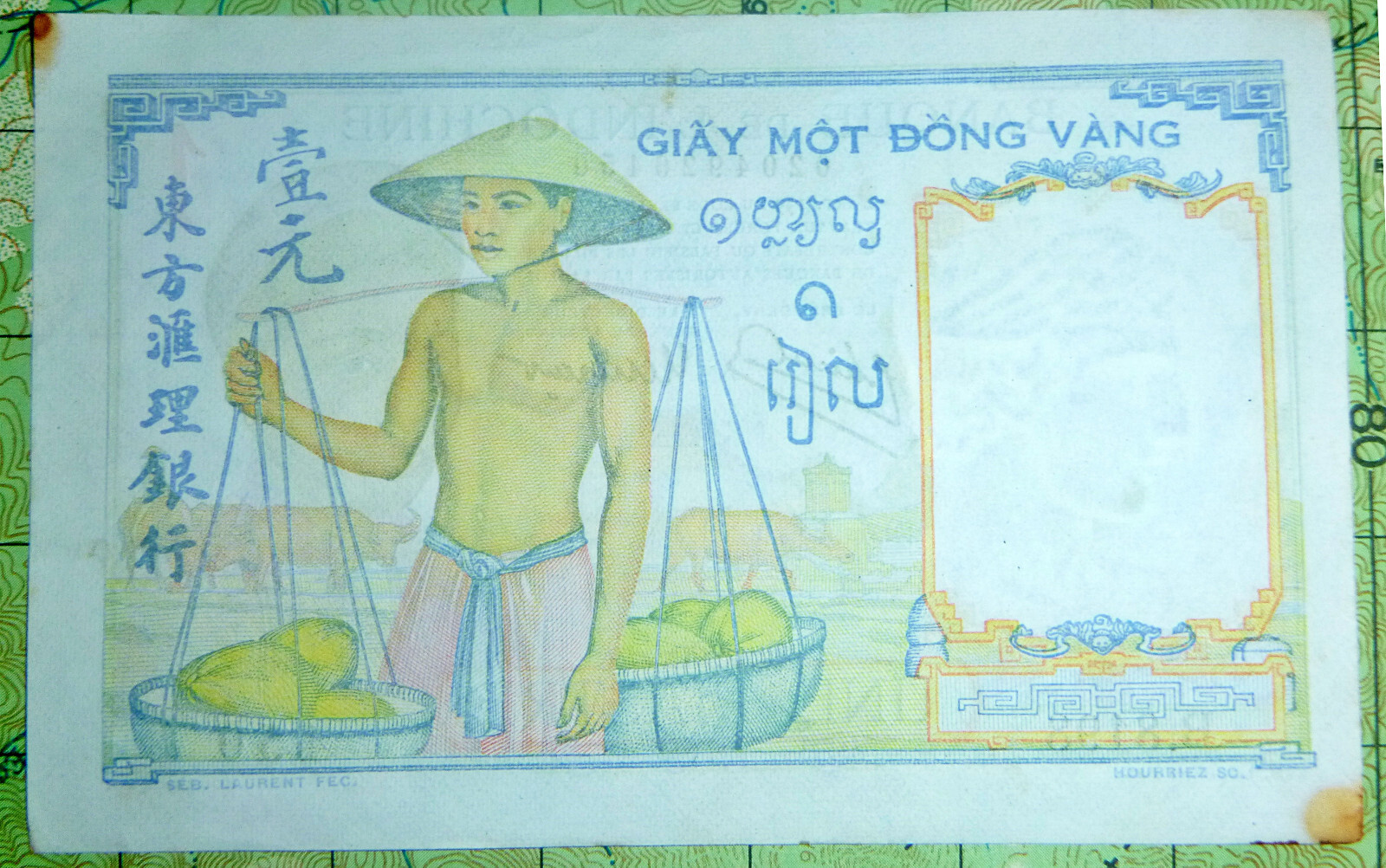 1949 BANK NOTE – ONE PIASTRE – LAOS – CAMBODIA – French Vietnam War – C.290