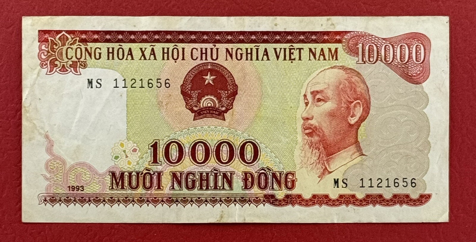 Viet Nam 10000 Dong 1993 Pick# 115a VF-XF. #PL2969