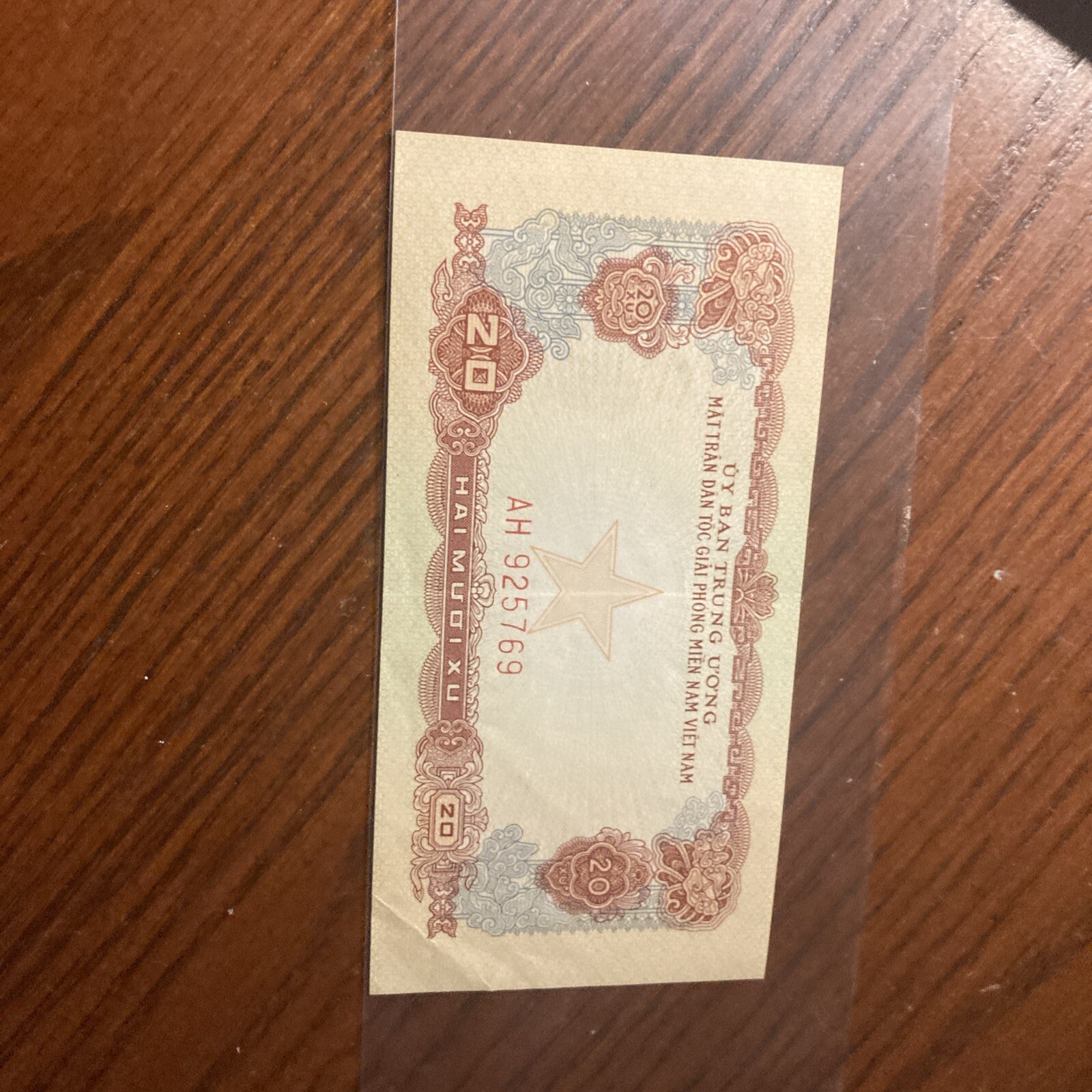 20 XU UNC UNISSUED BANKNOTE FROM SOUTH VIETNAM 1968 PICK-R2
