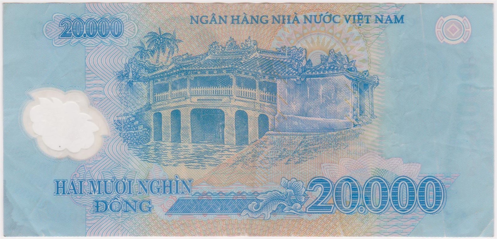 (N89-79) 2006 Vietnam 20 000 Dong bank note (CD