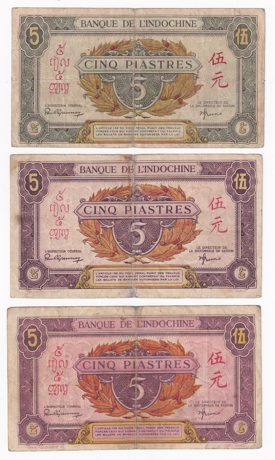 French Indochina 1942-45. 5 Piastres Lot of 3 Notes Different Colors.